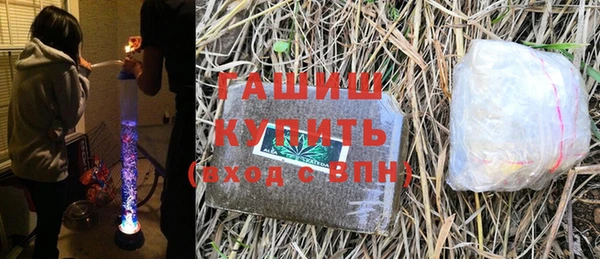 крисы Вязники